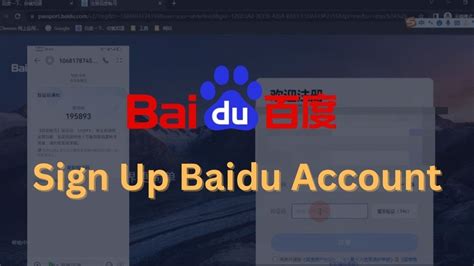 bauid login|baidu sign up.